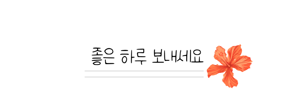 대표곱창 이미지