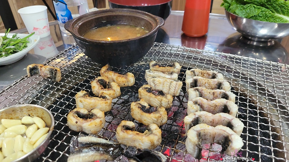 오빈역장어 이미지