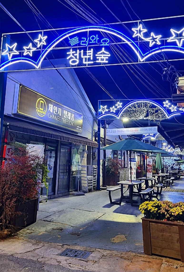 오엠지팜마켓 이미지