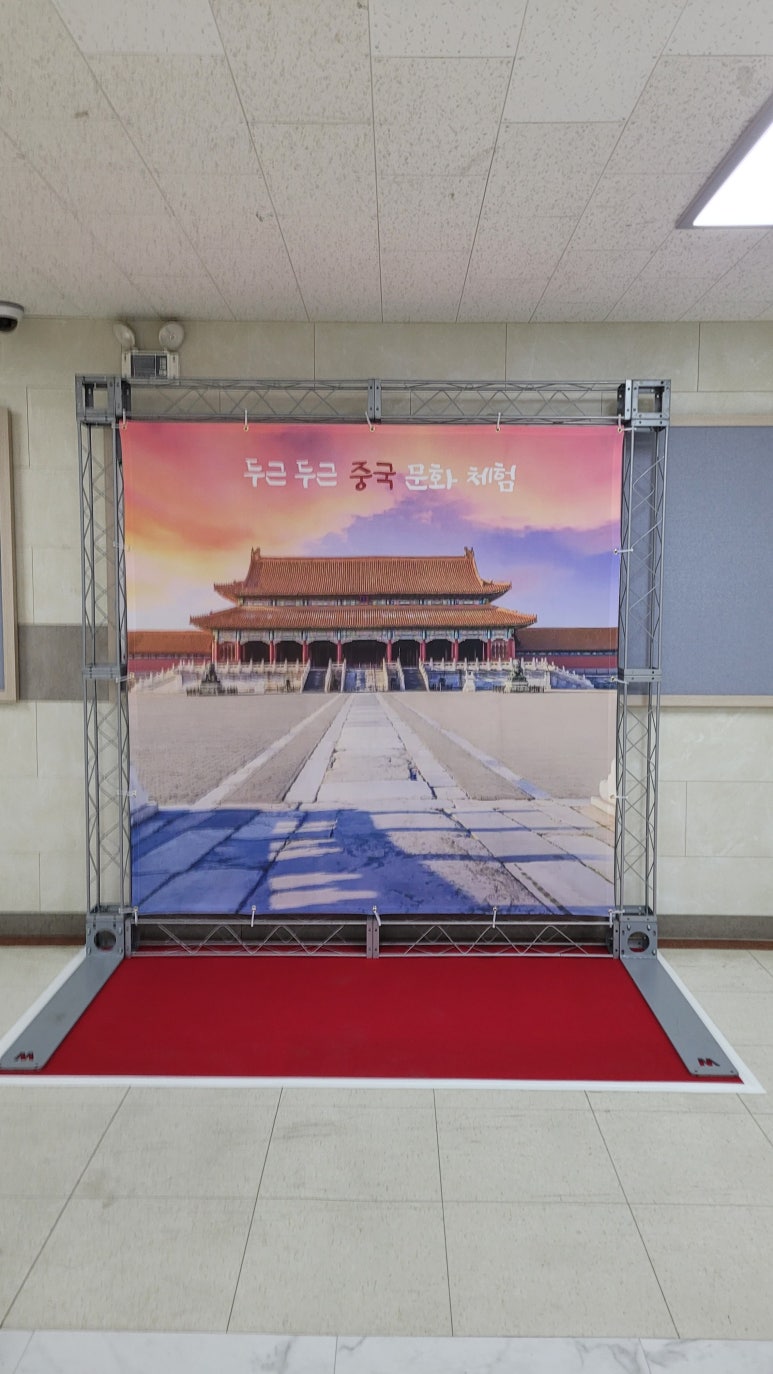 TJ기획 이미지