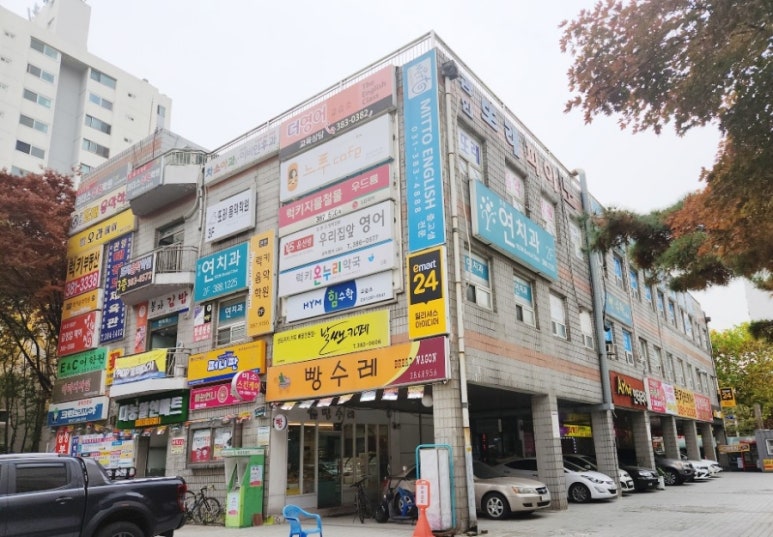 한나왁싱&네일 이미지