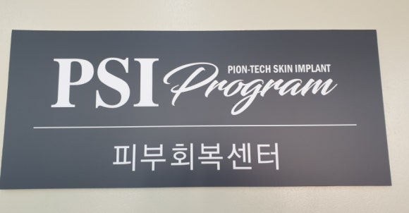 연우헤어앤뷰티 이미지