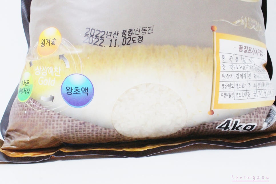 예찬상사 이미지