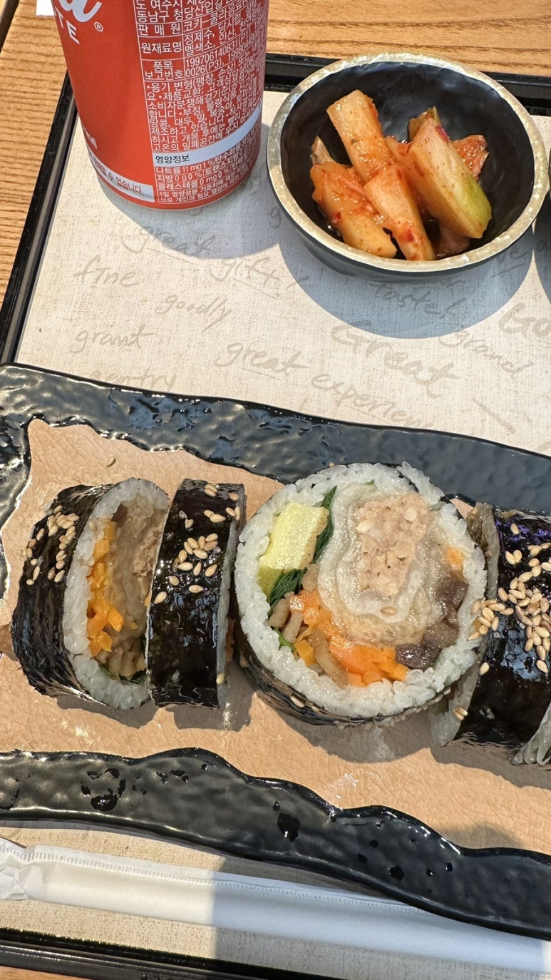 압구정소반 이미지