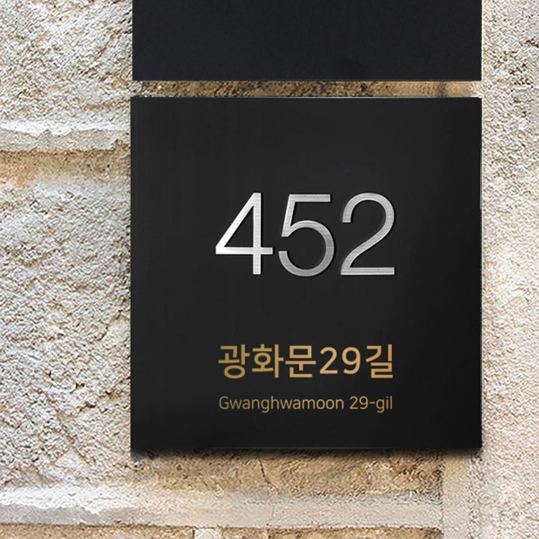 커먼사인스 이미지