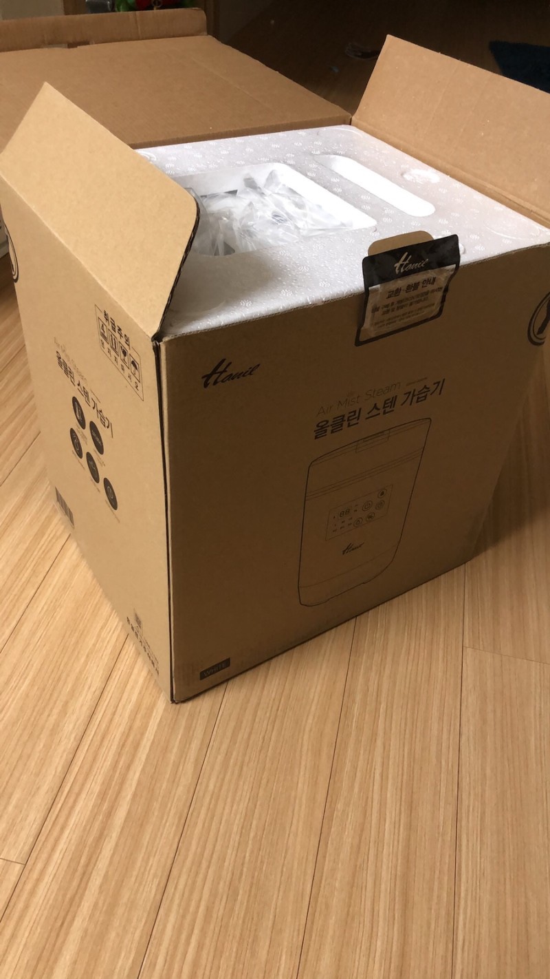 한일클린환경 이미지