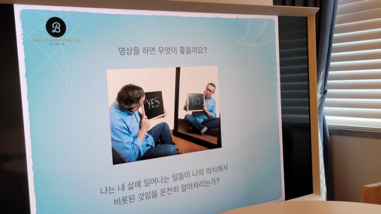 바른커피연구소 이미지