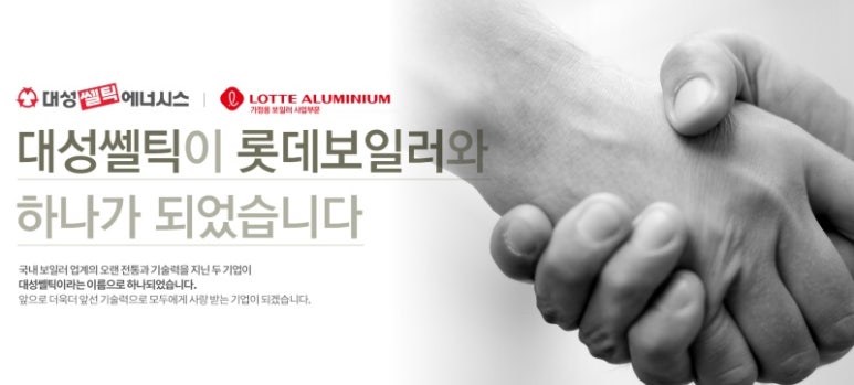 무지개할인마트 이미지