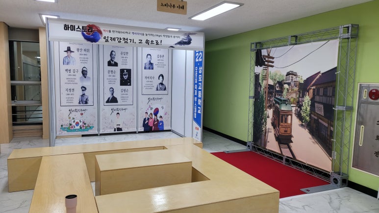 TJ기획 이미지