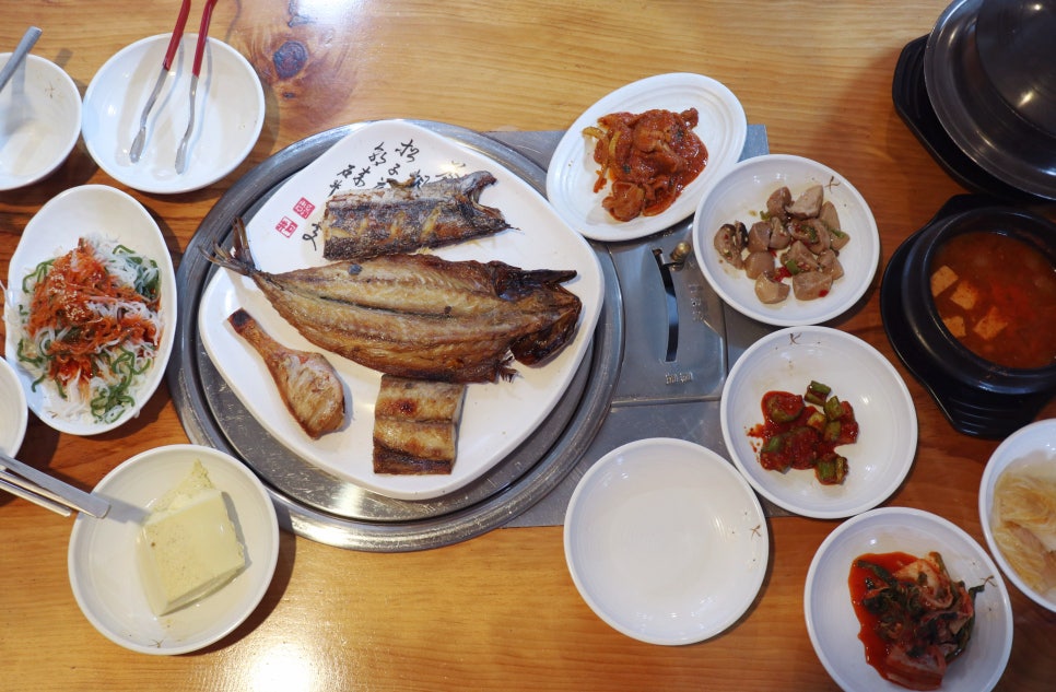 사구오공생선구이 이미지
