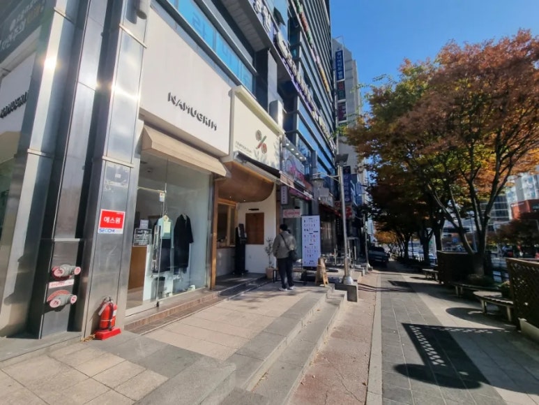 텐퍼센트양재역점 이미지