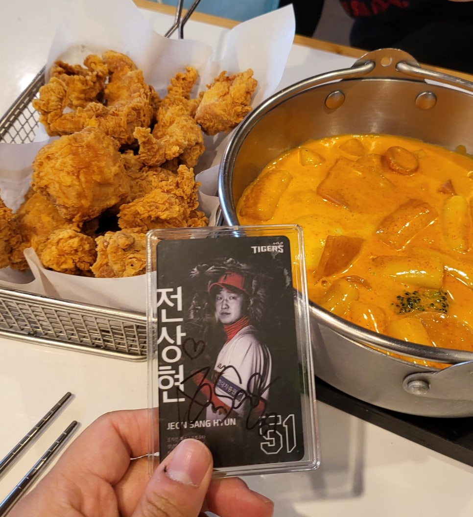 카페 든이 이미지
