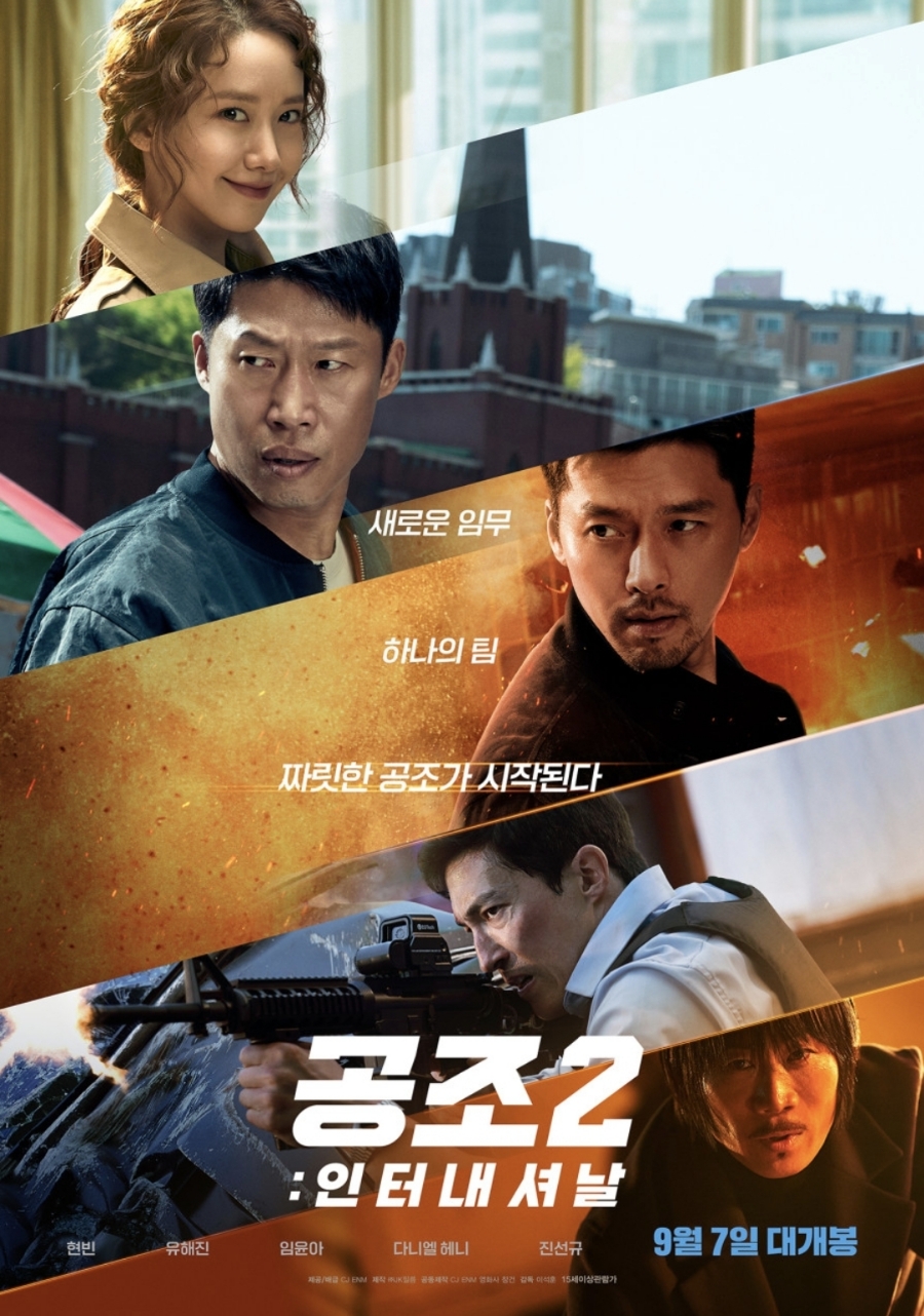 롯데스넥바 이미지