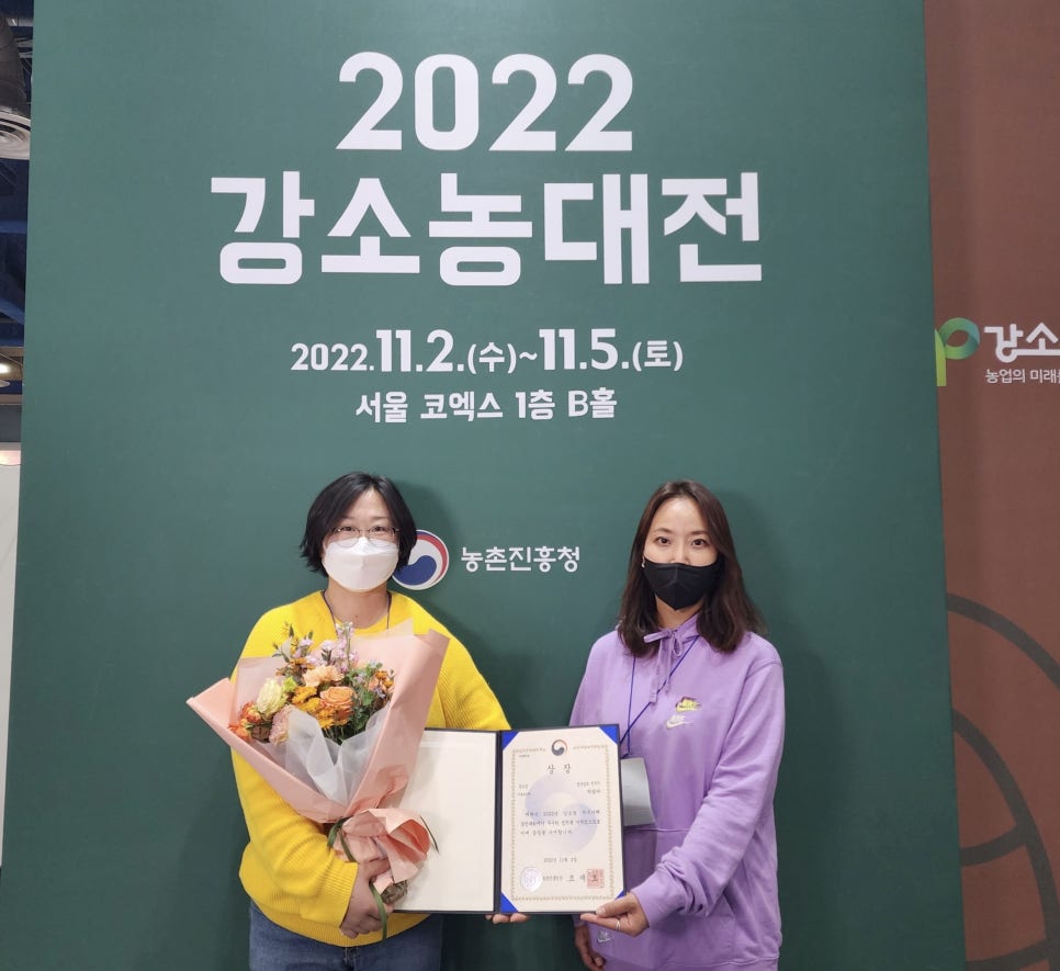 스위터스 이미지