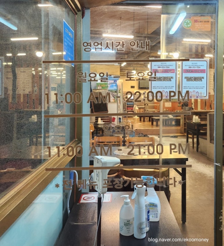 송정축산 이미지