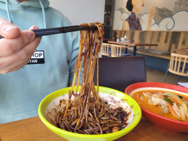 치앤차이 이미지
