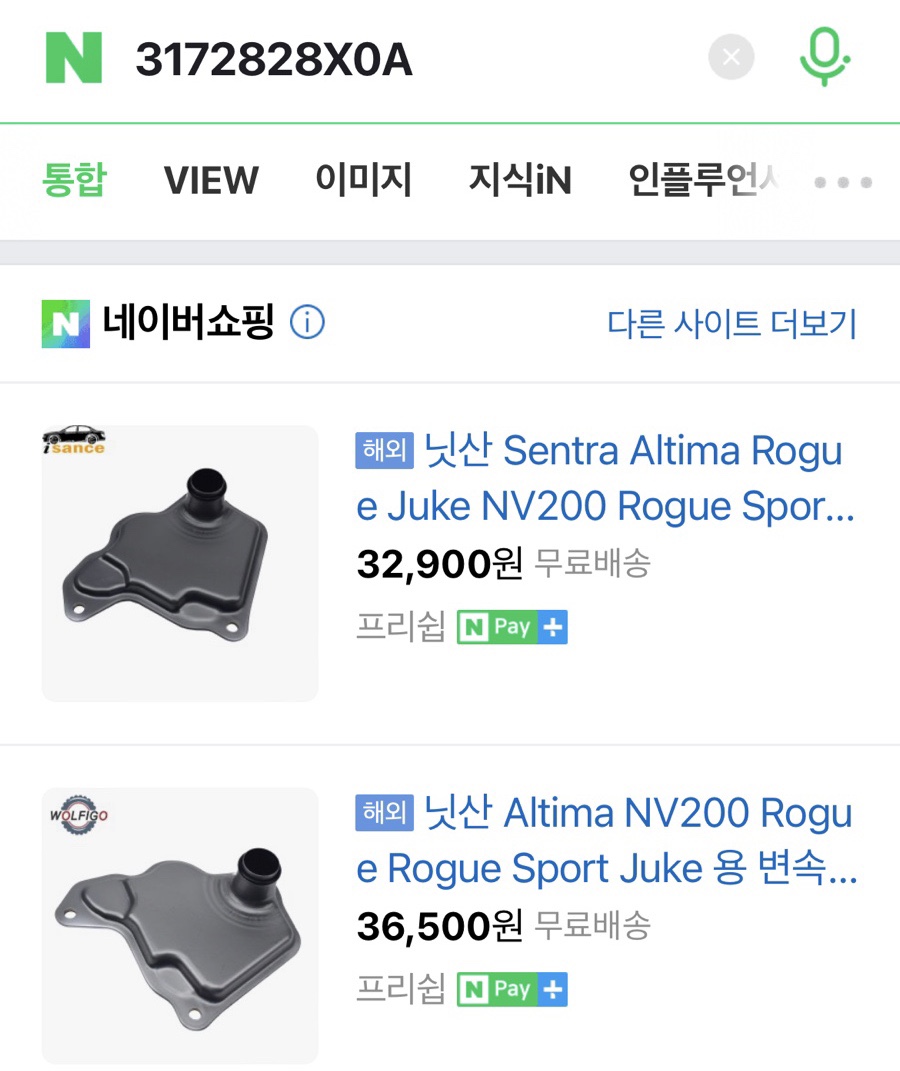 우정카센타 이미지