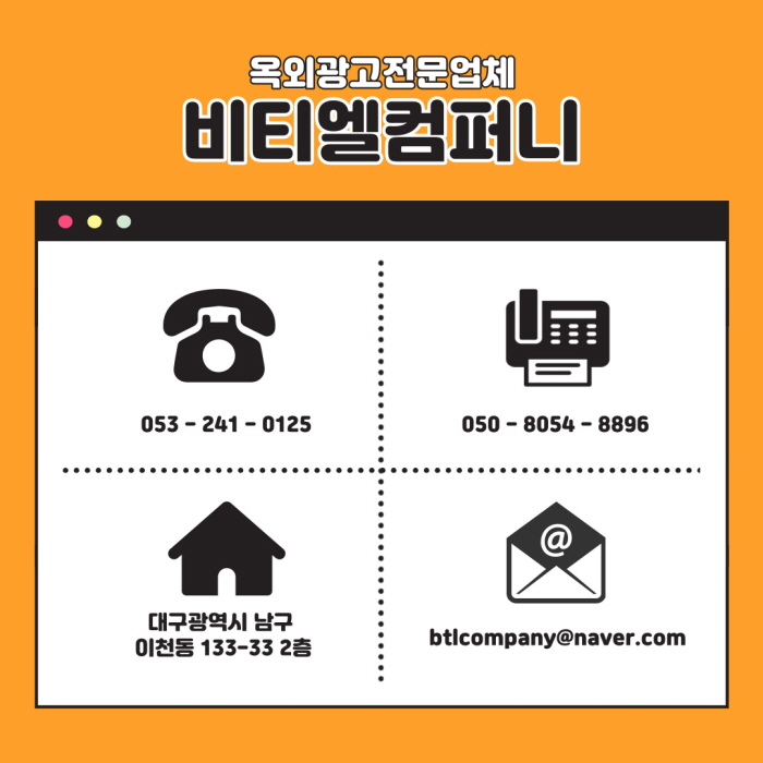 라라유외과 이미지
