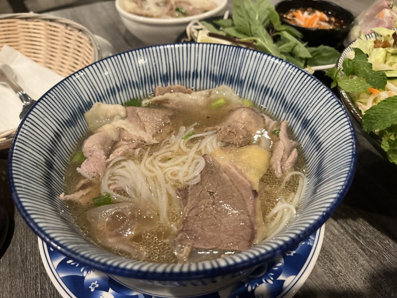 Plus 쌀국수 이미지