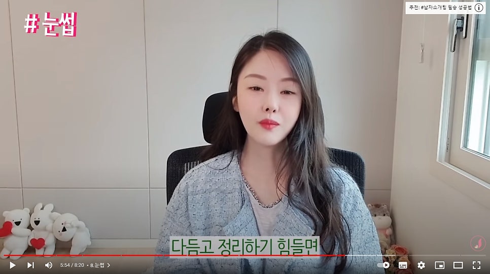 롯데동탄시스템옴므 이미지