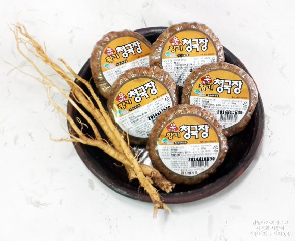 우가네농장 이미지