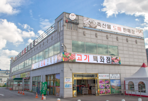 하율식품 이미지