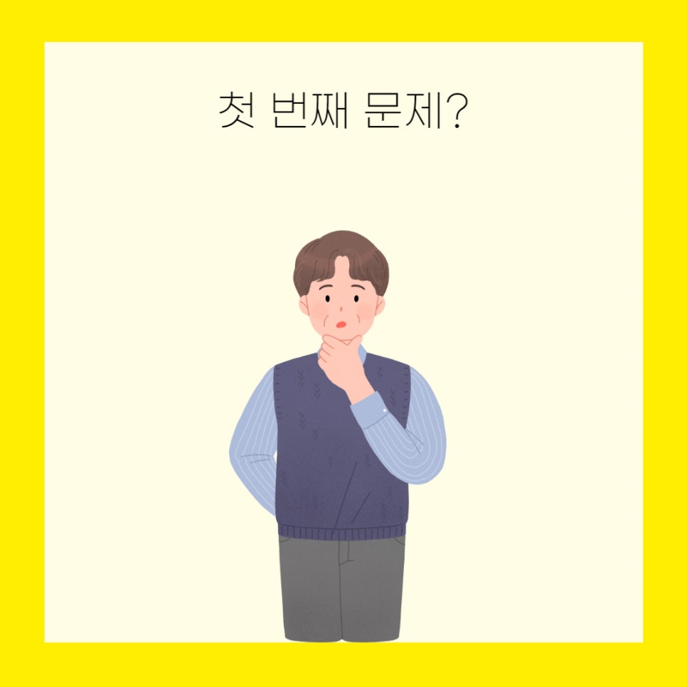 한돌요양보호사교육원 이미지