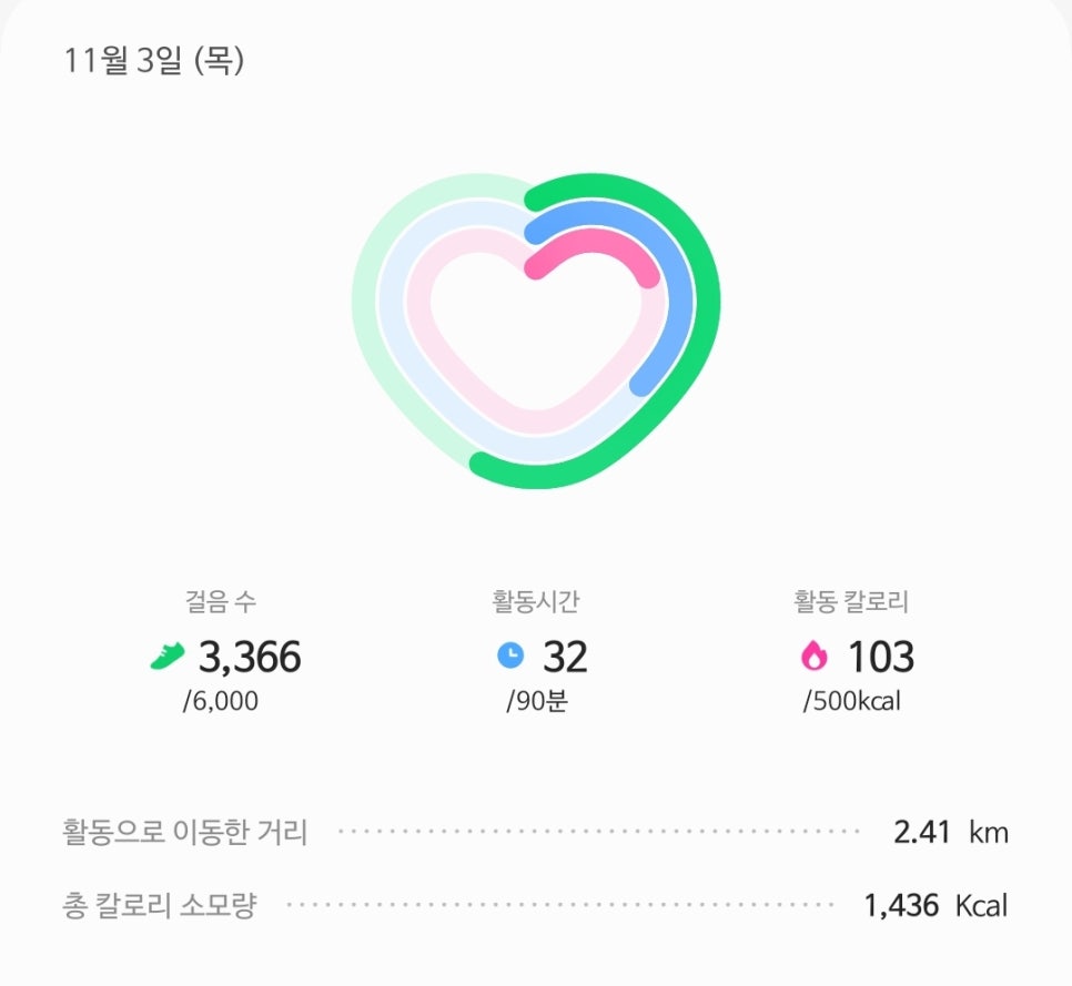 르솜살롱 이미지