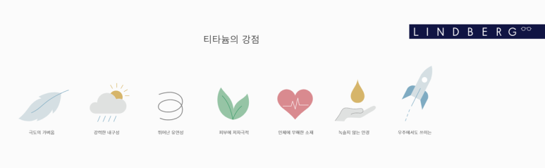 모그(MOG) 이미지