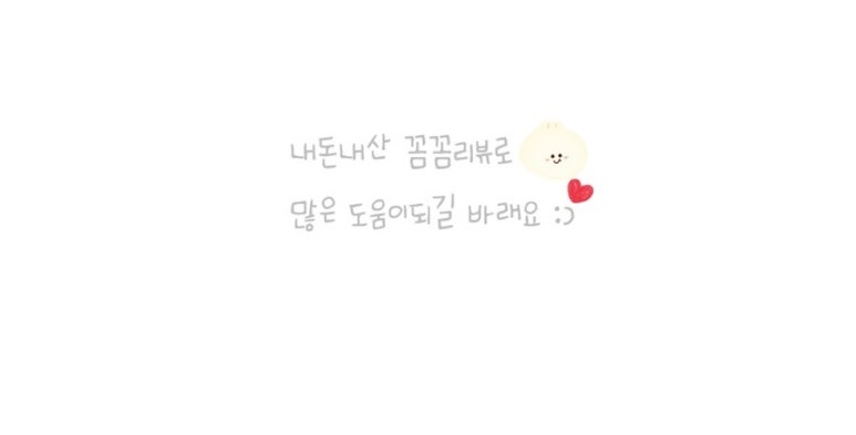 아리랑반점 이미지