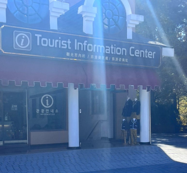 예스교복 이미지