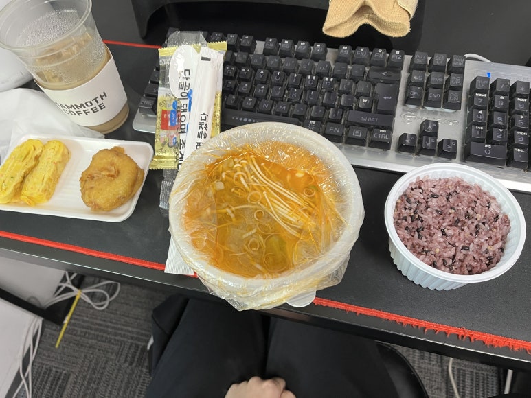 마가네생고기 이미지