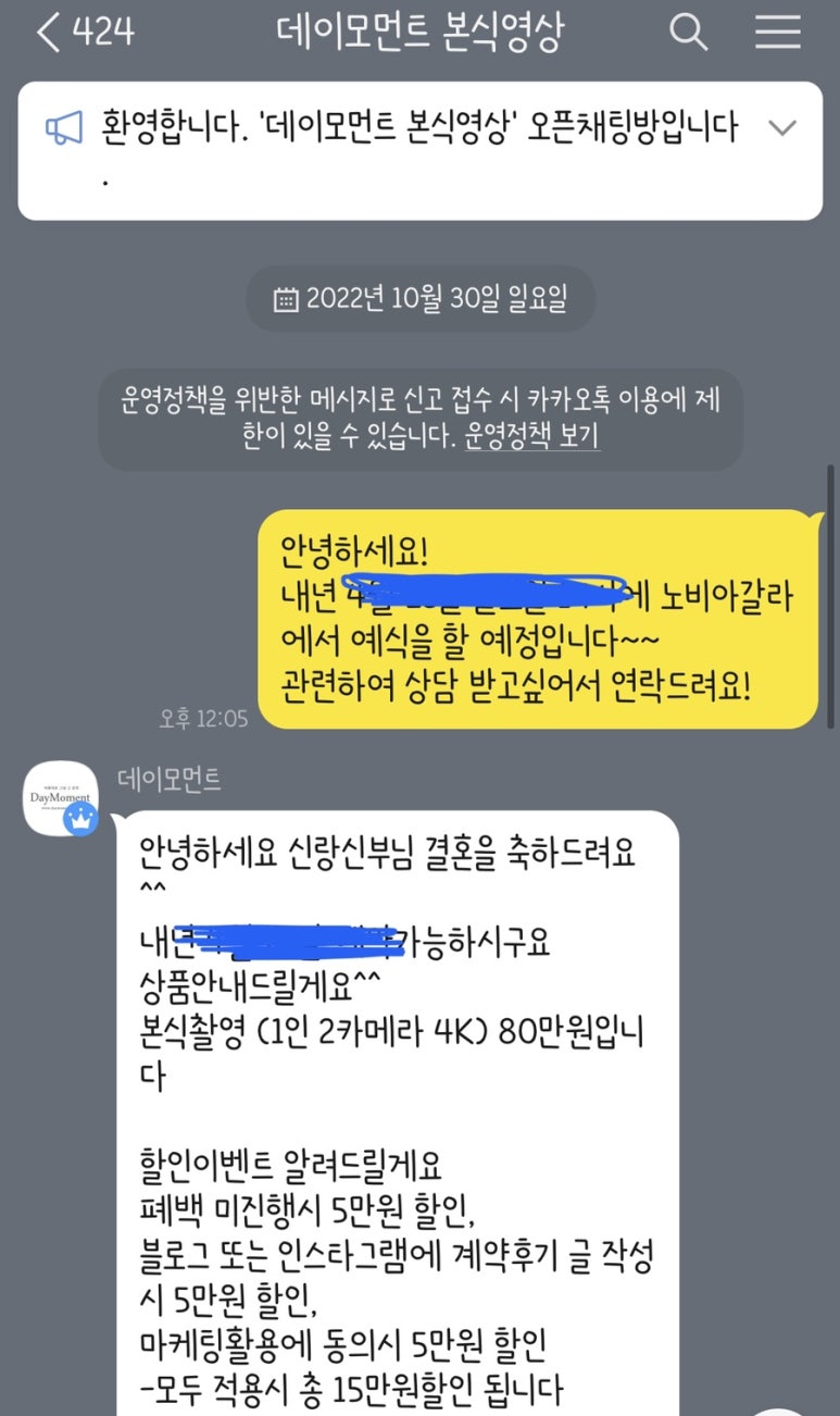 모먼트씬 이미지