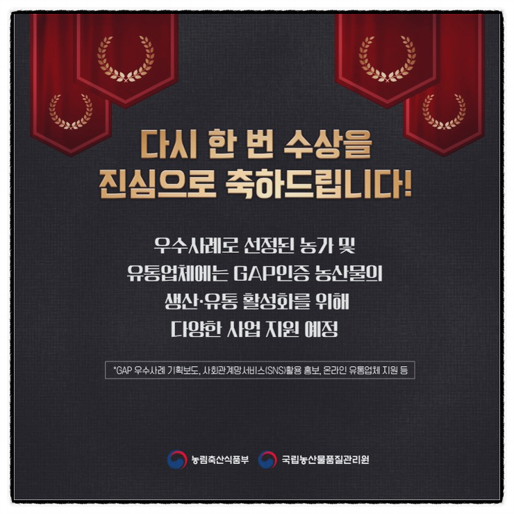 영동식품 주식회사 이미지