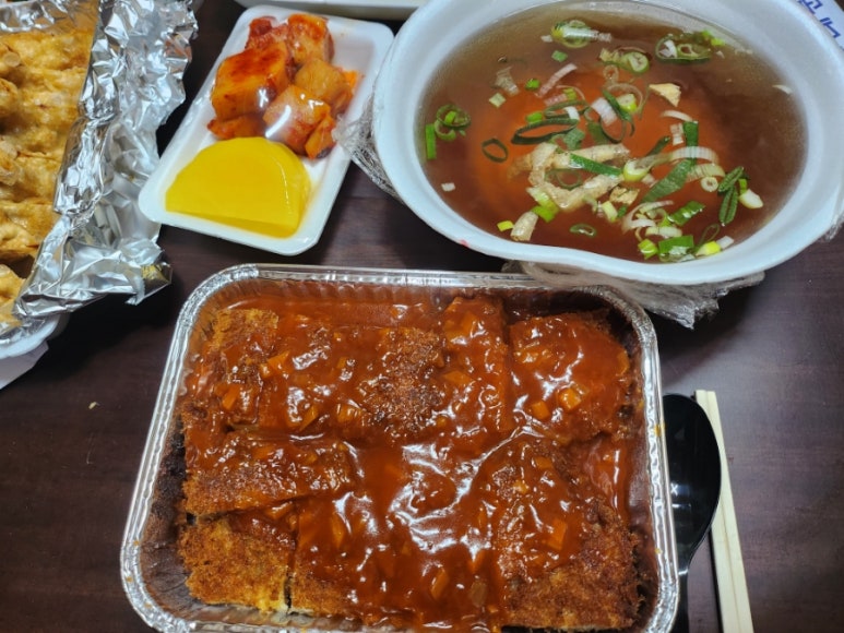 황가네분식 이미지