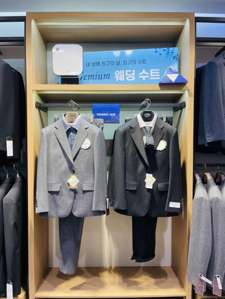 파크랜드부천 이미지