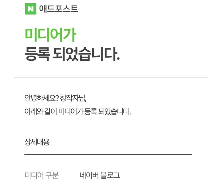 샘애드 이미지