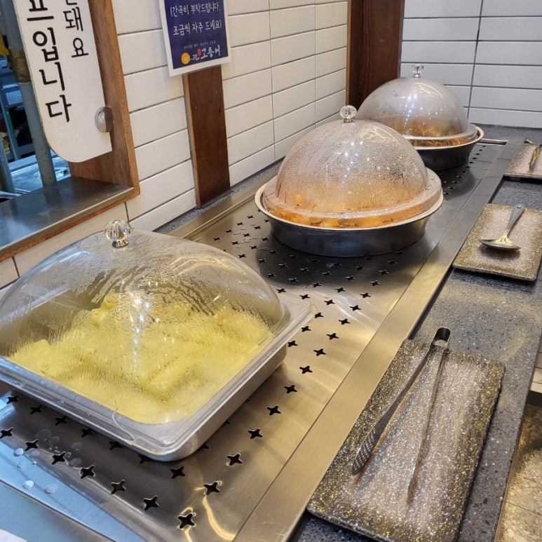달빛에구운고등어 관저점 이미지
