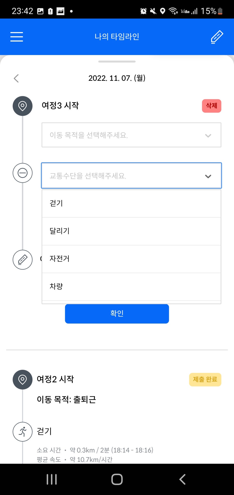마이디 이미지