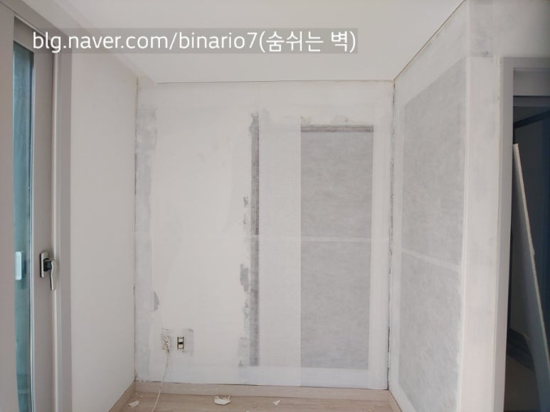 화이트 오페라 이미지
