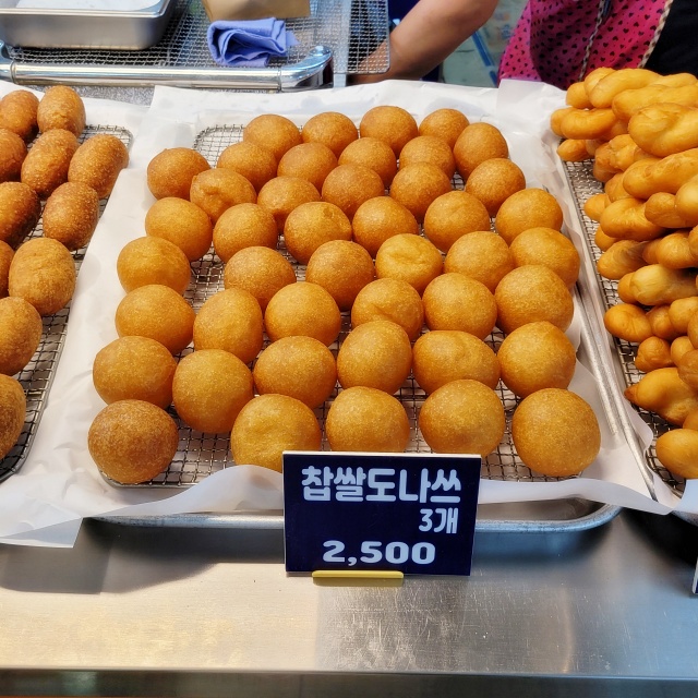마마도나쓰 이미지