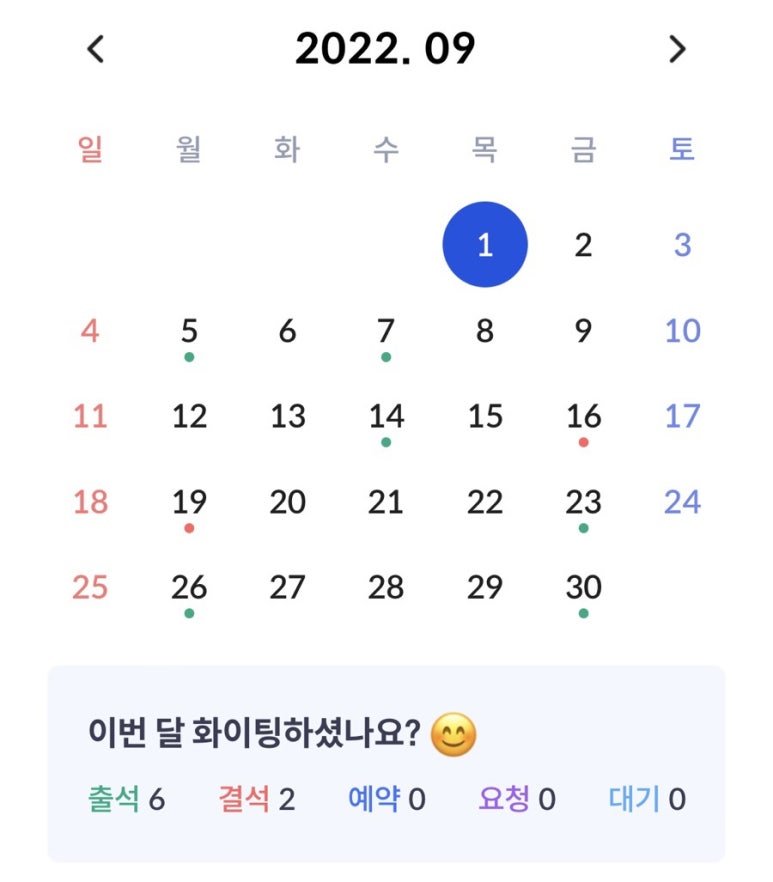 라무드 이미지