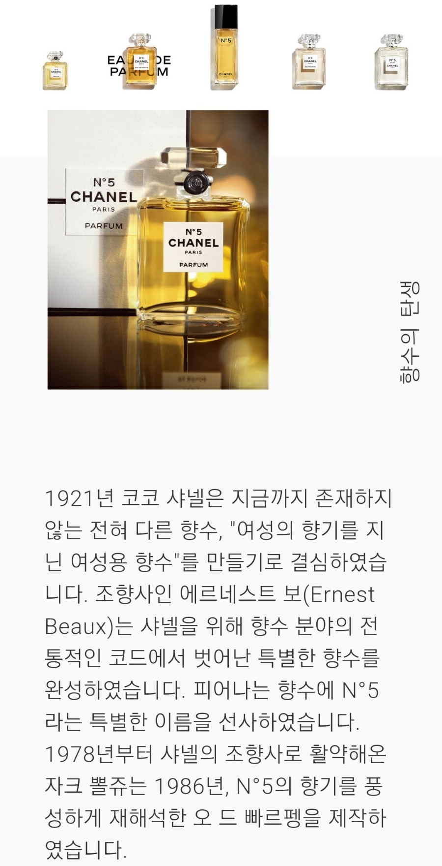넘버딜리버리 이미지