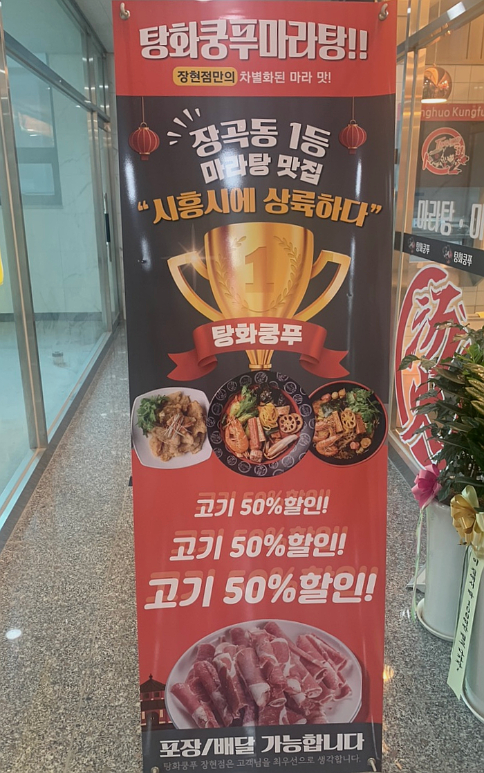 장현독서실 이미지