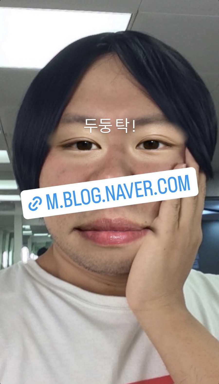 신백닭갈비 이미지
