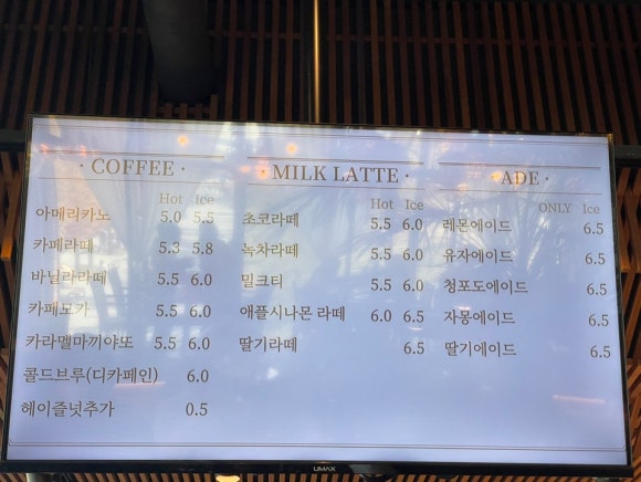 수피아매점 이미지