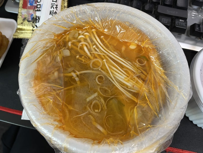 마가네생고기 이미지