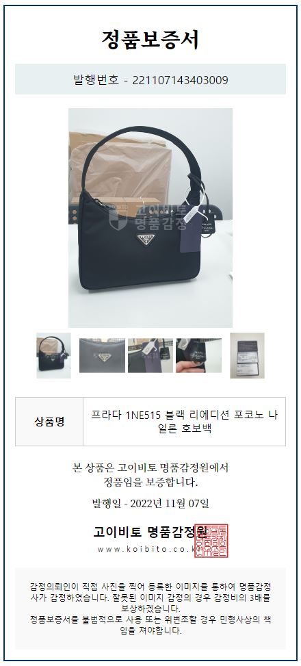 다이아COMMERCE 이미지