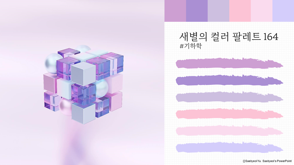 레오버넷(주) 이미지