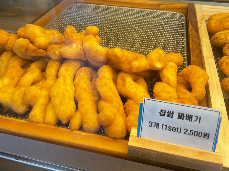 뉴욕꽈배기 본점 이미지